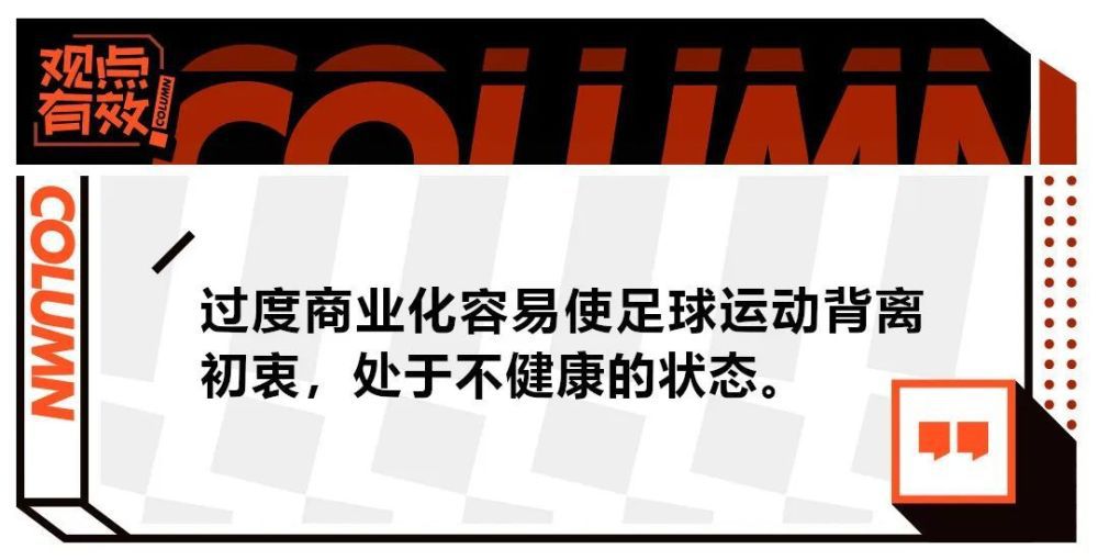 年纪轻轻的一代人，一旦失去影院后排/电视剧场/点歌时段，已不知如何谈情说爱。